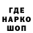 Кокаин VHQ Hello bady