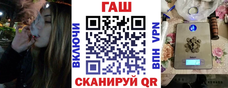 Гашиш Premium  Ачинск 