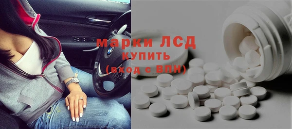 Альфа ПВП Алексин