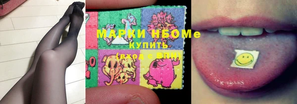героин Алексеевка