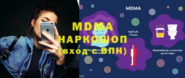 героин Алексеевка