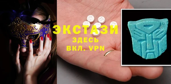 кокаин Алзамай