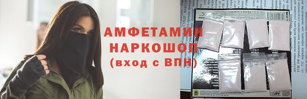 Альфа ПВП Алексин