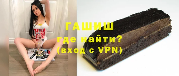 героин Алексеевка