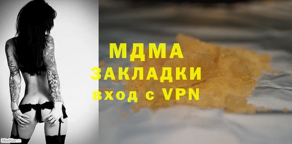 Альфа ПВП Алексин
