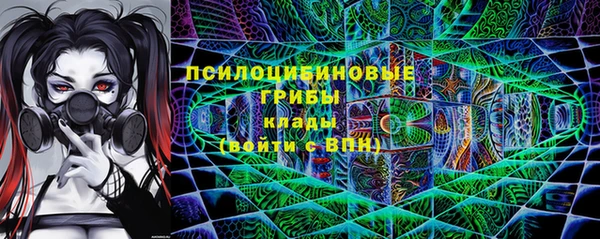 героин Алексеевка