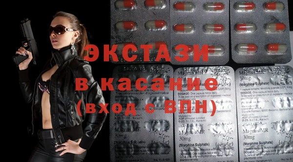 кокаин Алзамай