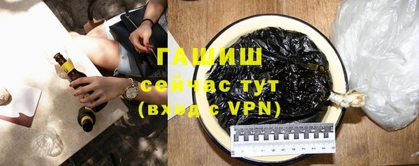 героин Алексеевка