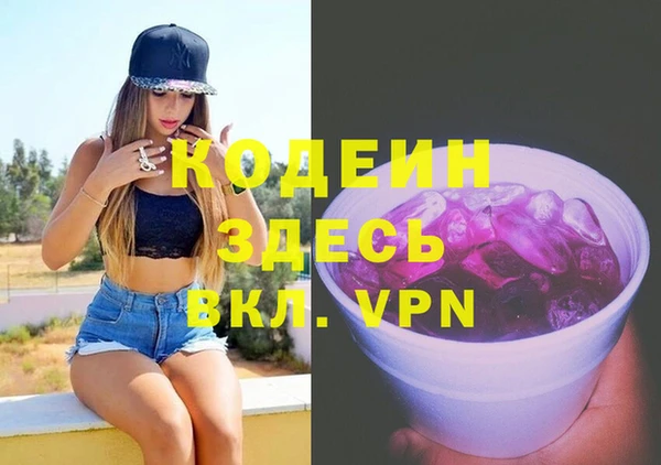 Альфа ПВП Алексин