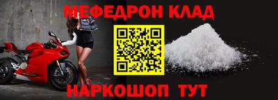 гашишное масло Апшеронск