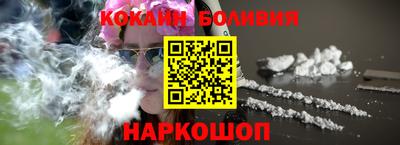 кокс Аргун