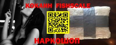 кокс Аргун