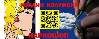 скорость Апрелевка