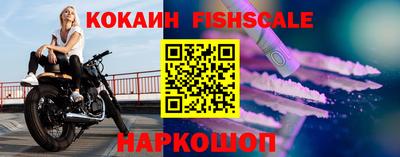 скорость Апрелевка