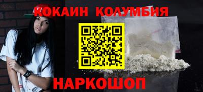 скорость Апрелевка