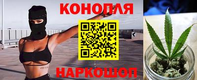 кокс Аргун