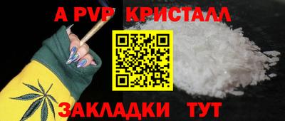кокс Аргун
