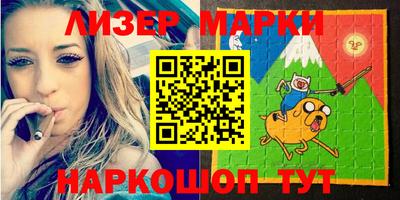 скорость Апрелевка