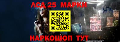 скорость Апрелевка