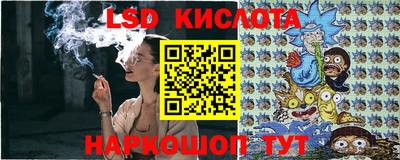 синтетический гашиш Абакан