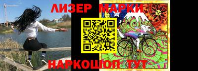 кокс Аргун