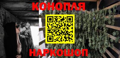 кокс Аргун