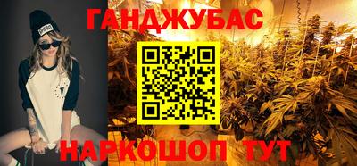 скорость Апрелевка