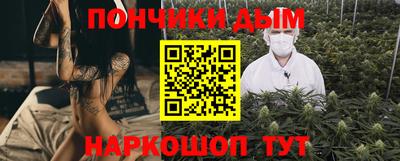 скорость Апрелевка