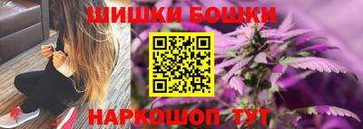 скорость Апрелевка