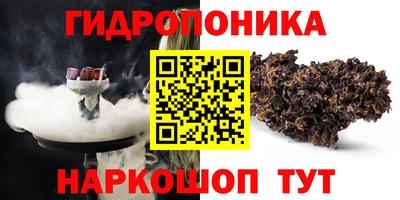 скорость Апрелевка