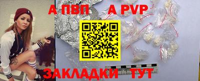 кокс Аргун