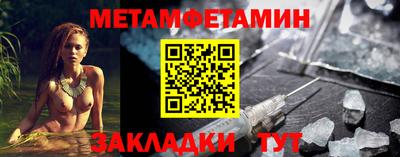 кокс Аргун