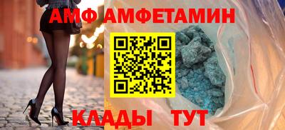 кокс Аргун