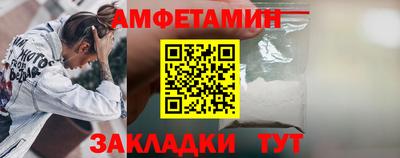гашишное масло Апшеронск