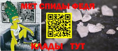 гашишное масло Апшеронск