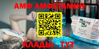 скорость Апрелевка