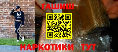 кокс Аргун
