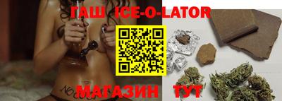 скорость Апрелевка
