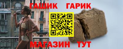 скорость Апрелевка