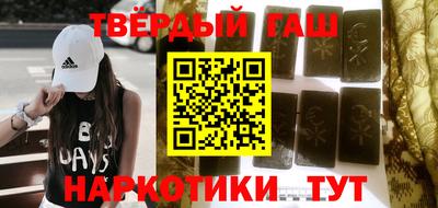 кокс Аргун