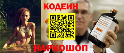 кокс Аргун