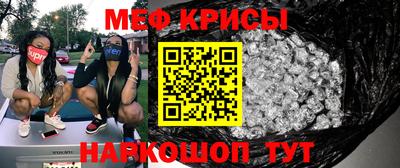 скорость Апрелевка