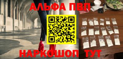 скорость Апрелевка