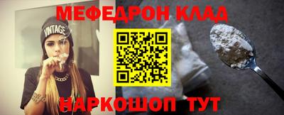 кокс Аргун