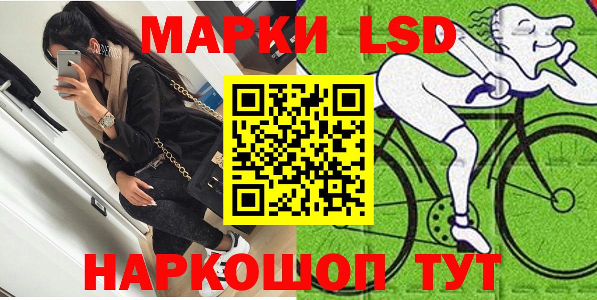Alpha-PVP СОЛЬ кристаллы  Вход с VPN  Меф МЯУ МЯУ  Марихуана  Ачинск  Как найти наркотики?  Гашиш  КОКАИН  Мефедрон кристаллы 