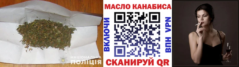 Дистиллят ТГК концентрат  Ачинск 